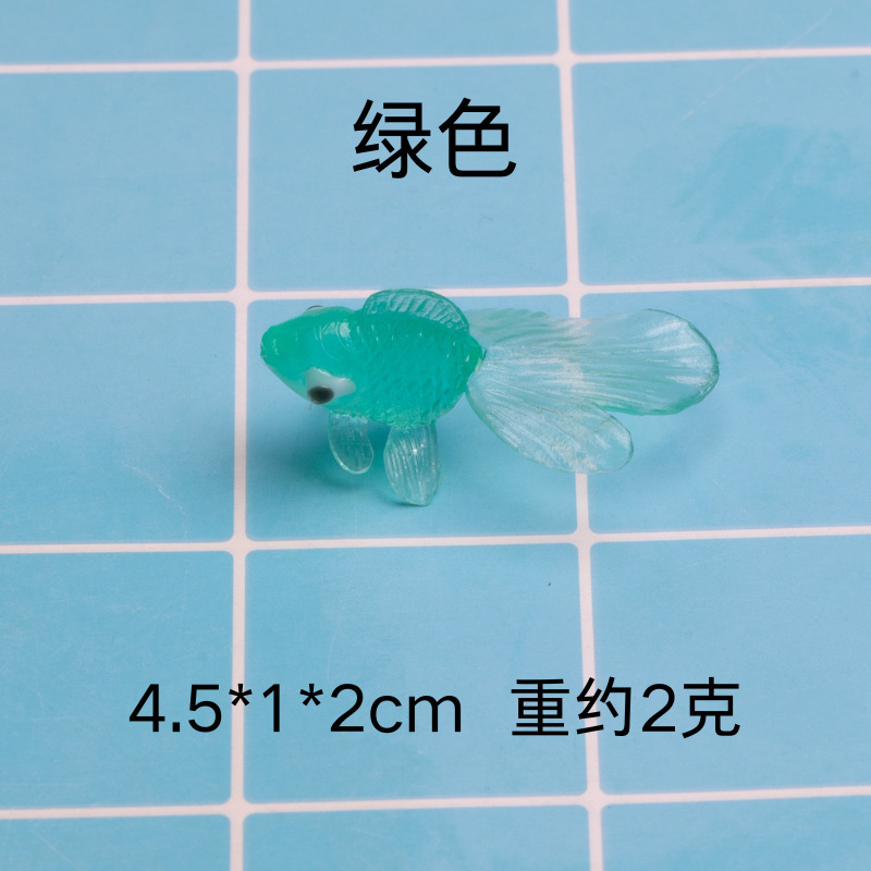 国境を越えた模擬小さな金魚新しい柔らかいゴム製の大きな尾の魚釣り浮き魚釣りおもちゃお風呂や水のおもちゃ|undefined