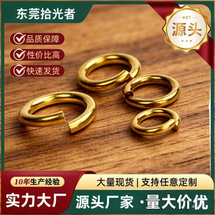�S��ֱ���~����Ȧ�_��Ȧƽ��Ȧ䏿�Ȧ �~�B��Ȧ DIY��������~Ȧ