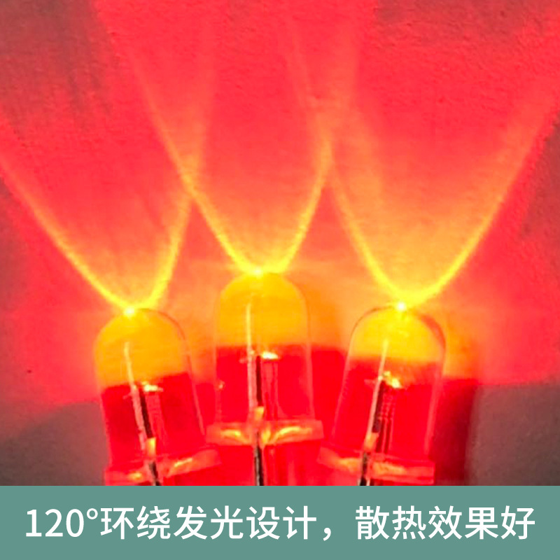 供应大功率