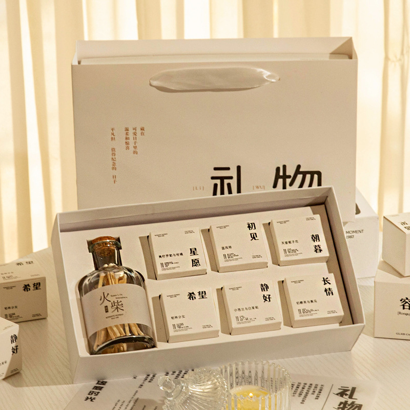 520 Valentine's Day, Mother's Day, Birthday Gifts for Employees, Practical Souvenirs, Gift Sets, Aromatherapy Candle Gift Boxes