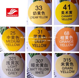 ���Sɫ�Ԅ��֓u�ԇ��Ṥ�̽��S���S���g�S�\���S��ɫ�������᠝��