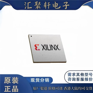 工业级   XC6SLX75T-2FGG676C  芯片  XILINX    FBGA676