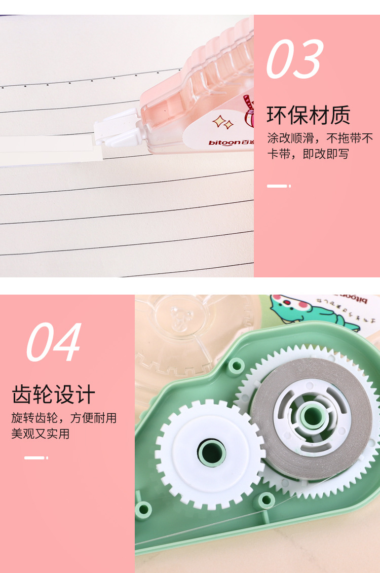 详情页_10.jpg
