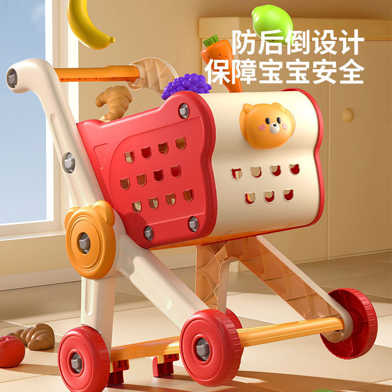 Douyin 同じスタイルのショッピングカートおもちゃ子供用大型スーパーマーケットトロリーベビーフルーツカットおままごとおもちゃ|undefined