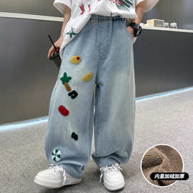 男童加绒裤子2025新款牛仔裤秋冬款大童洋气保暖一体绒加厚痞帅潮