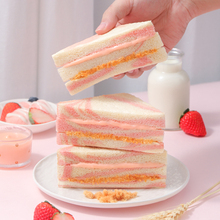 【8包13.9】草莓冰淇淋味三明治夹心软面包营养学生早餐代餐星
