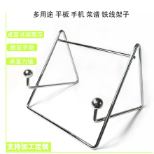 ins�L�Fˇƽ��֧��ʳ�V��׿��๦�ܑ��˴��όW��x�֙C��X֧��