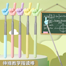 �¿��R����ָ�x�������׃��@����s��ָ��������n�ý̌Wָʾ��