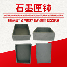 ʯīϻ���߼��Ϻ�̼���۟�������ĥ�p�����g�������Ͳ۸߼���