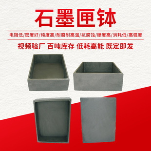 ���S���lʯīϻ�������Ϻ��۟������͸ߜ������������߼�̼����Ʒ