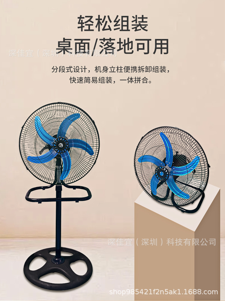 详情图