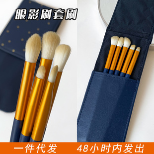 ��Ӱˢ��ˢ5֧�۲���Ӱ���y�ۊy�����߹��Ӱˢ��Ƥ���ױ�y����