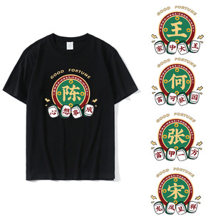 �����C���������Ї��L�ټ���T���₀�������·��ֵ��b�������