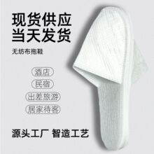 �Ƶ��e�^һ������Ь�����o���������҃ȾӼҴ���logo��ӡ�S�����l