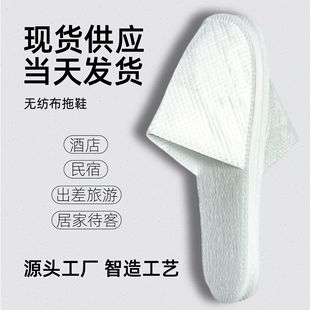 �Ƶ��e�^һ������Ь�����o���������҃ȾӼҴ���logo��ӡ�S�����l