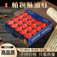 ���͟�100��4С�r���ßo����������Ϟ�T��ǰ���X���Y���K�͟�