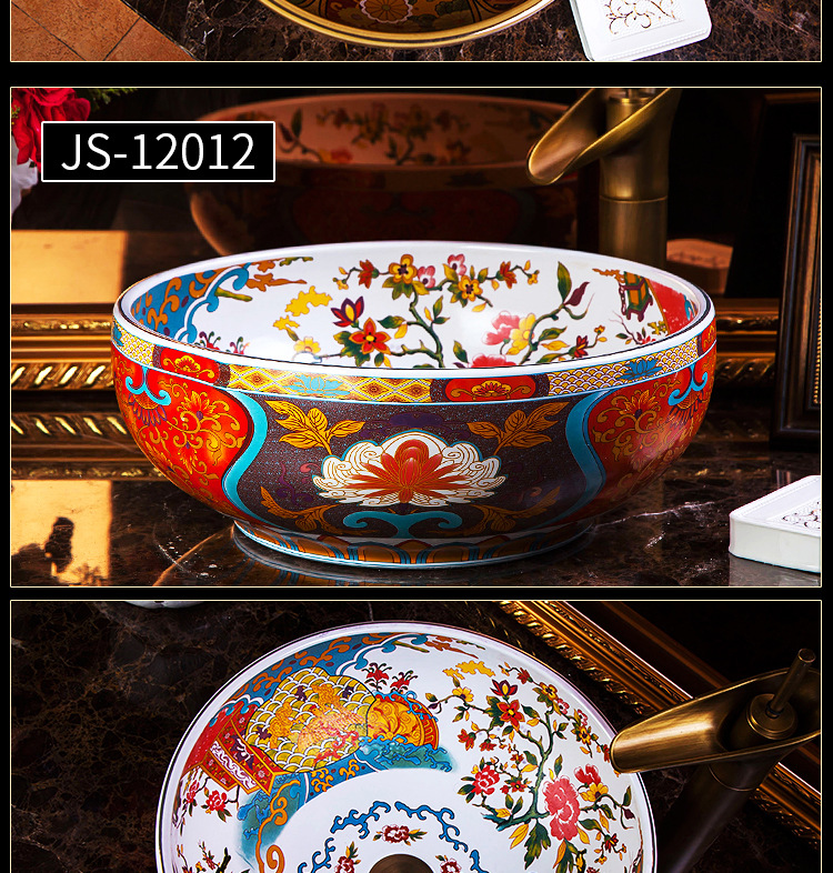 JS-12010-JS-12011-JS-12037--新款
