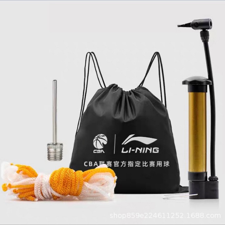 Basketball Inflatable Pump, Free Air Needle Net Bag (Set of Four) Basketball Inflatable Pump, Free Air Needle Net Bag (Set of Four)