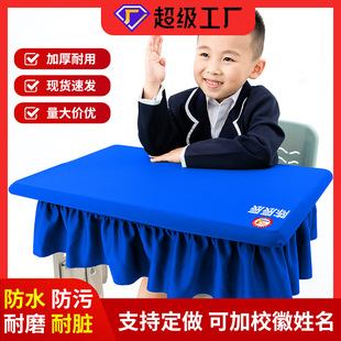 һ�꼉�n���������W���n�������n������С�W���W��������̨������