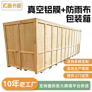 ����XĤ���겼���b��Cе�O����շ����}�����\������P�S�ҹ���