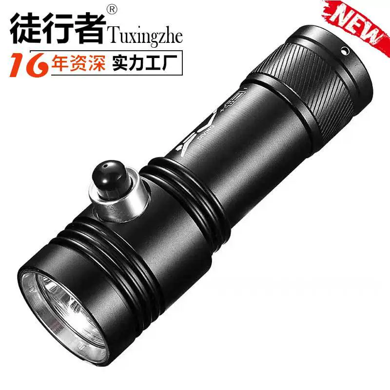 Трансграничный фонарик для дайвинга сильный свет дальнего действия подводный фонарик для ночного дайвинга 26650 зарядный фонарик P50 желтый свет белый свет