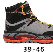 卡哈ONE ONE TOR ULTRA 托亚男女户外高低帮防水减震功能徒步鞋