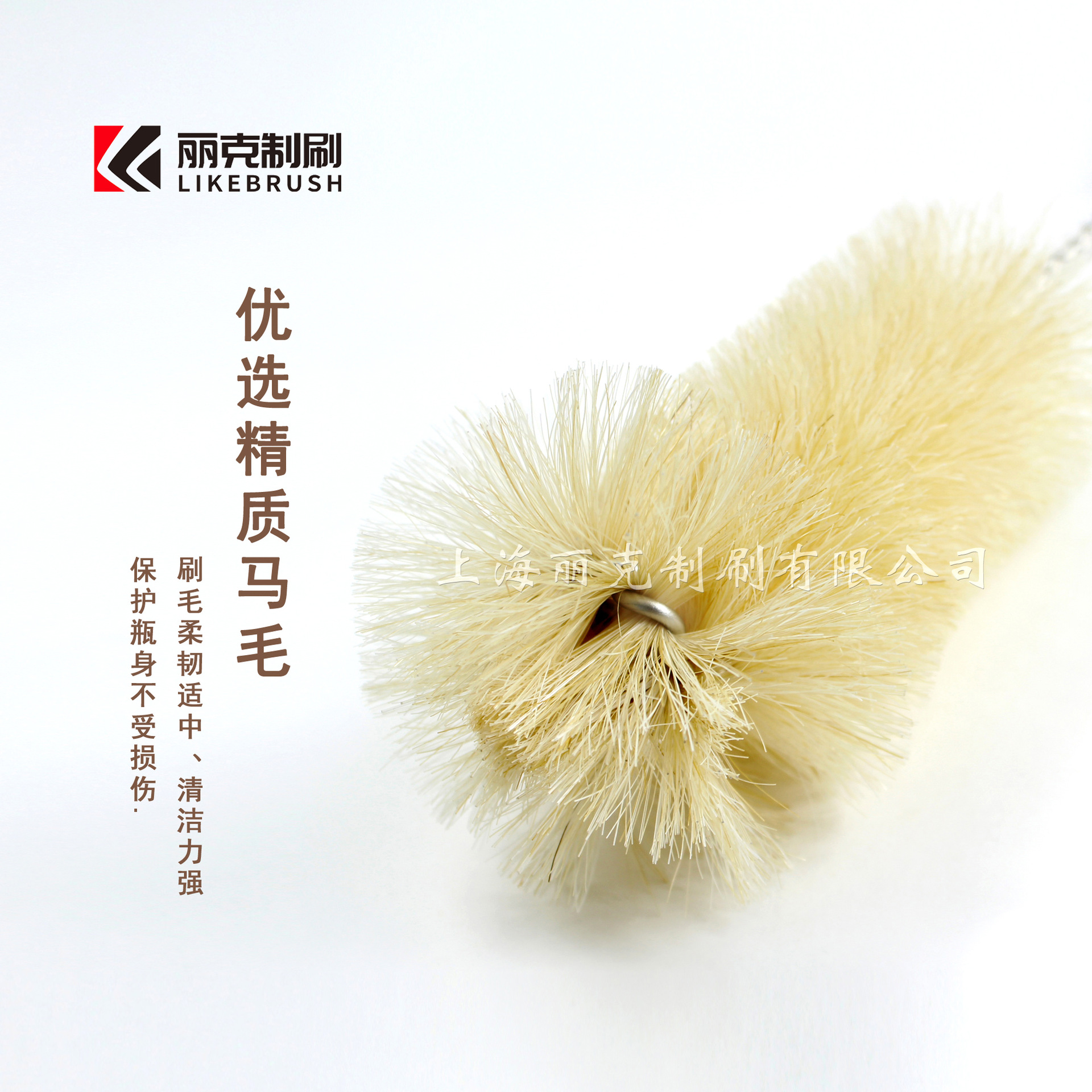 ����ë����ƿˢ��ˢ��ϴ�Ʊڻ�������ե֭��ˢľ����ë304�����