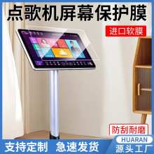 cCĻĤ19/21.5/23.6/22Ӣ|@ʾcCȫĤ