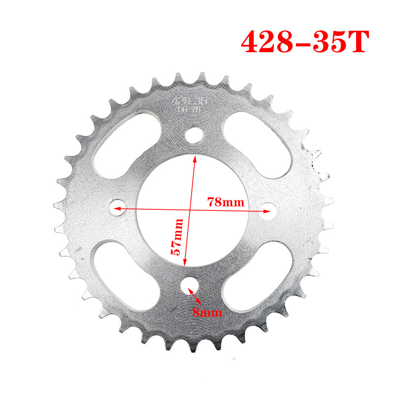 428 모델 35 치아 4 구멍 내경 57mm