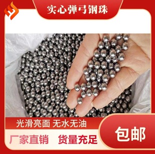 ���8�����؃r5��������6/7/8.5/9/10/12mm�������鏗���L��