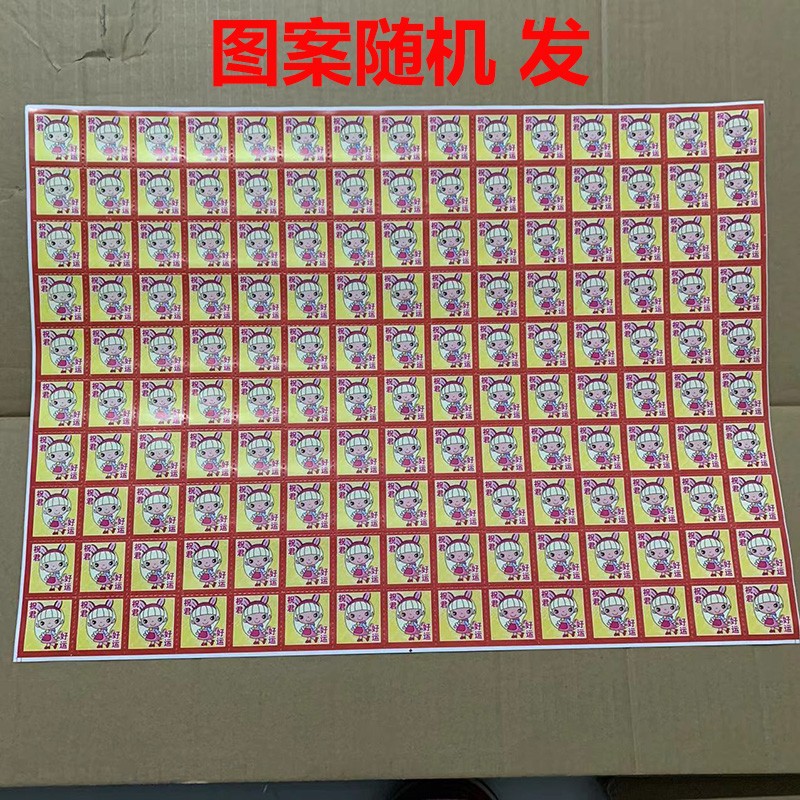 O1CN01ySPbr31fODPqf5c4m_!!6195