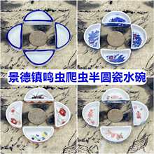 �����а�A�໨ˮ����²ʻ�ˮ��ˮ�۴����B���ͺ��J�ڰ��x�þ�