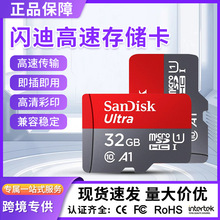 �W�ϸ���TF�ȴ濨64G128G256G�O�ؔz���^��܇ӛ䛃x����SD�惦��