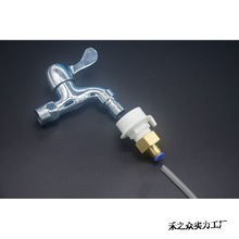 �����_�ۙC���ˮ���f��ˮ���^���^4���D2�ֿ����D���^8mm�_�P�y