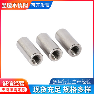 304���P䓈A��ĸ ���ΗU�B����ñ���Ӽ��L�׹ܘ�׼���Ƚz���^