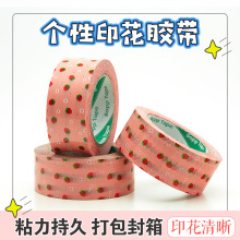 ӡ����ݮ�����z���ɐ�����ins�z����������z��Ů�W�t����z��