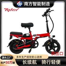 �X�Ͻ�늄�܇���{�ۯB��yʽ늄�����܇�늳��ƿ܇�������l