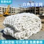 阻燃建筑工地白色防坠网