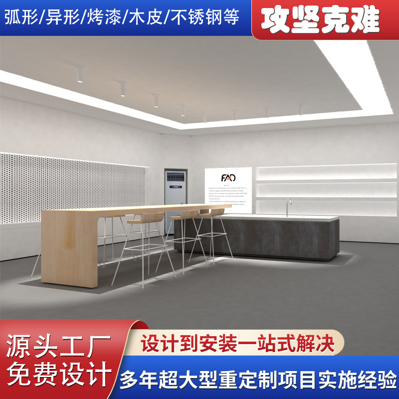 公司商品样品间展示柜设计化妆品3c电子数码用品展示架展示台制作