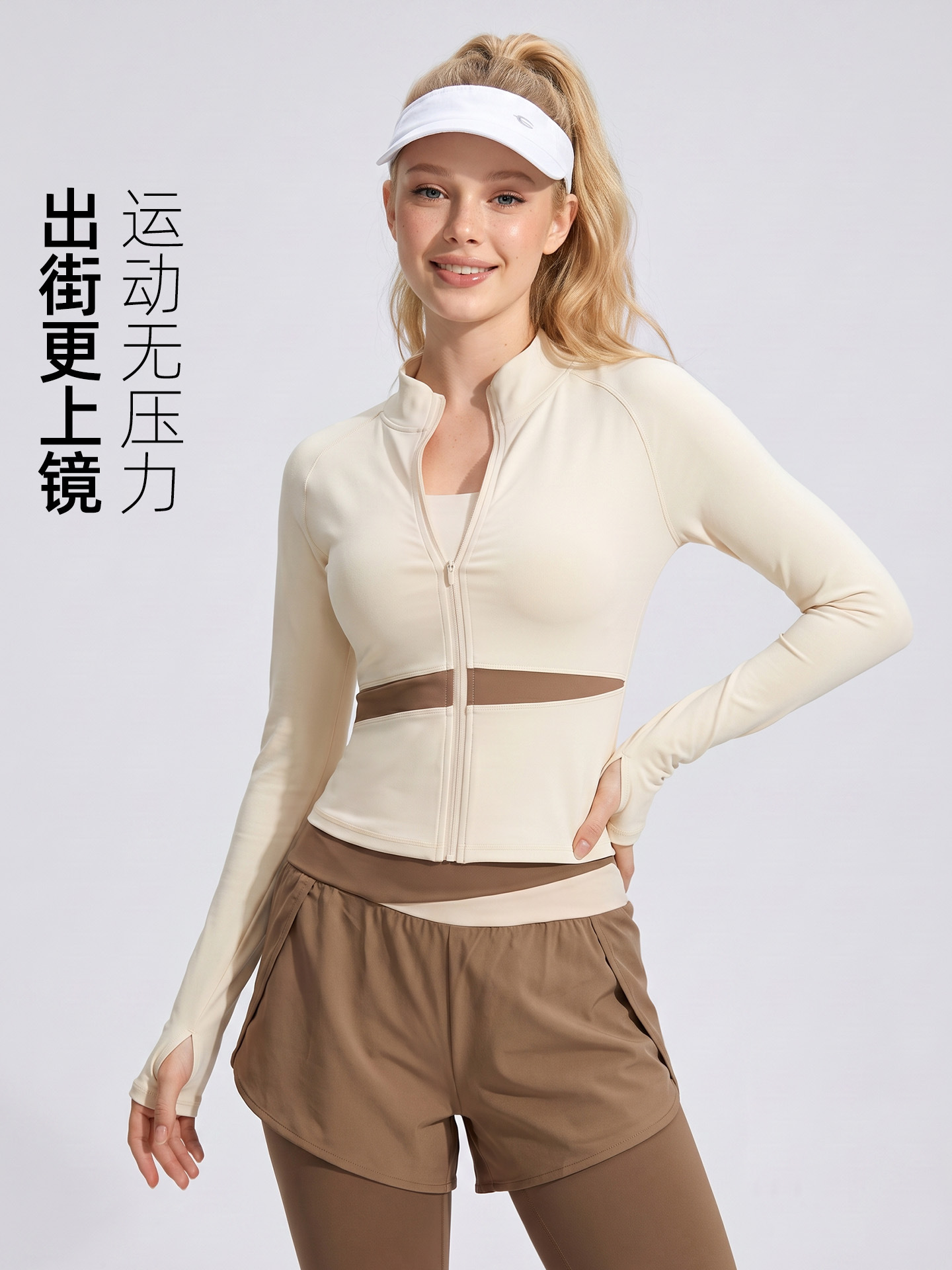 Conjunto Deportivo Juyitang para Primavera y Otoño, Ropa de Yoga y Fitness, Corte Ajustado, Ropa Deportiva para Gimnasio