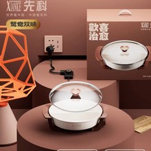 �x��늻�偰�ɫ���ʯ��ճ偼���늟��x��偶๦�ܶYƷ���