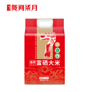 ���]�g���¡� ���¸������� ����������ʩ�������� ���ЙC���J�C