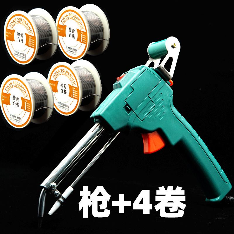 외부 히트건 + 스테인레스 스틸 용접 와이어 4롤