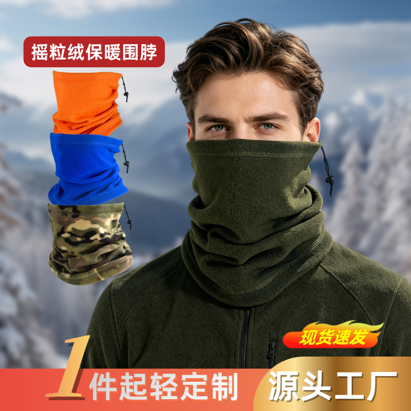 Babero cálido transfronterizo de otoño e invierno, ciclismo al aire libre, protección para el cuello a prueba de viento, máscara de esquí de lana polar a prueba de frío