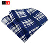 Handkerchief, scarf, fashionable material, polyester