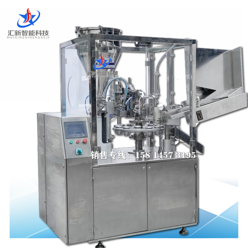 匯新軟管機(jī)