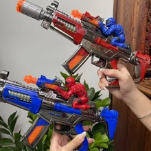 ͯߘCPӲF⎧к_h[ҹ