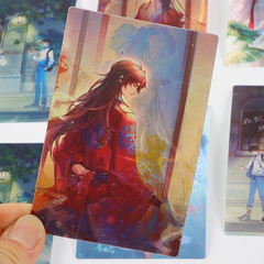 3D 格子カードカスタマイズされたダイナミックポストカード三次元 2 変化三次元絵画漫画ゲームスター変換変換カード
