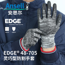 ˼48-705и׾Cͷĥ̹Iֲo