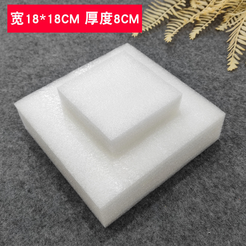 婚庆插花泡沫泥干花花泥泡沫板假花仿真植物花泥板砖高密度加厚|undefined